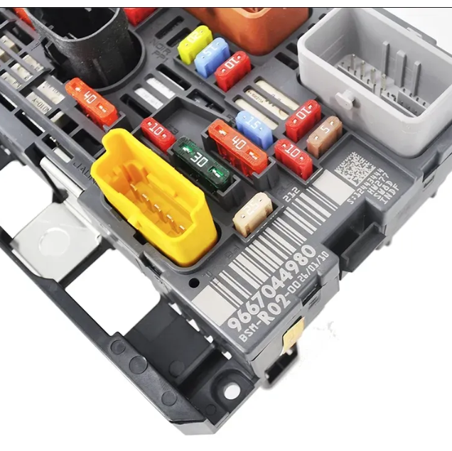 Caja de Fusibles Principal. Peugeot 2008/3008