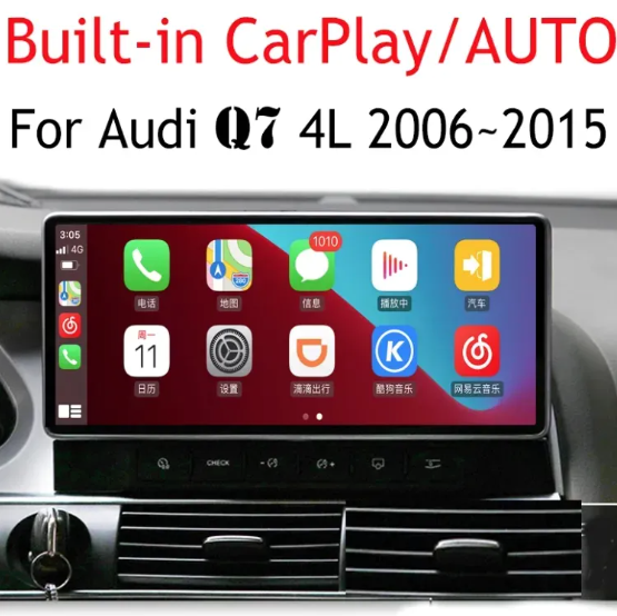 Pantalla 360 Audi Q7 2007-2015