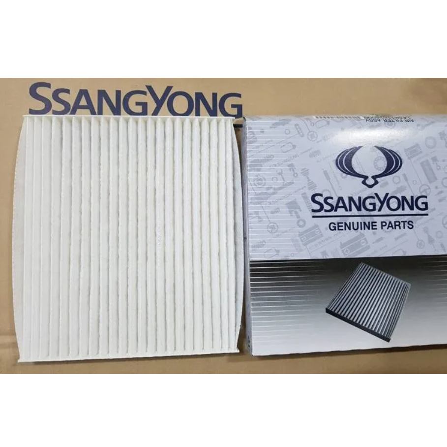 Filtros Ssangyong Korando 2.0L G20DF (Originales)