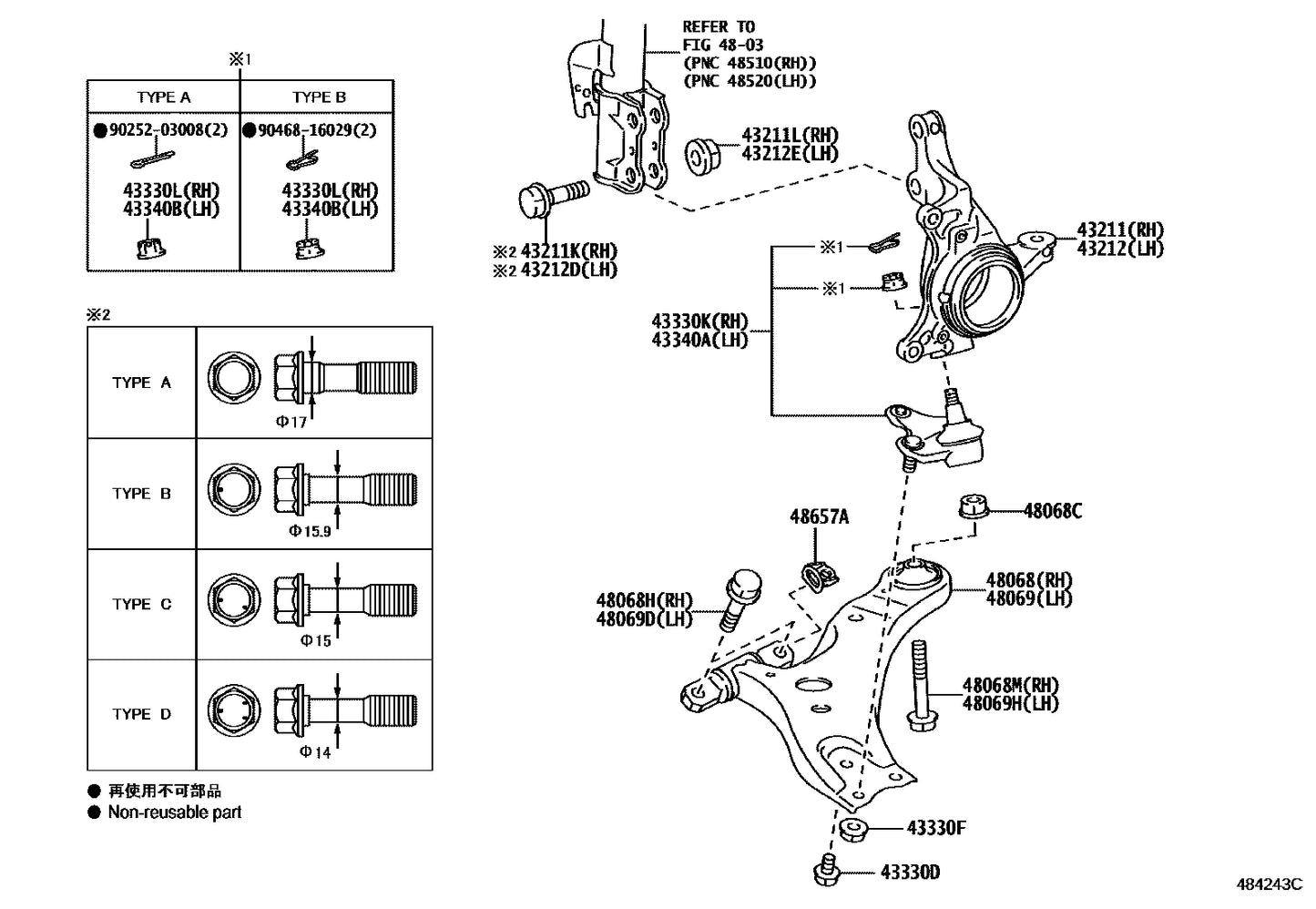 Brazos de Suspensión Delantera. Lexus RX350 RX450h 2016-2022