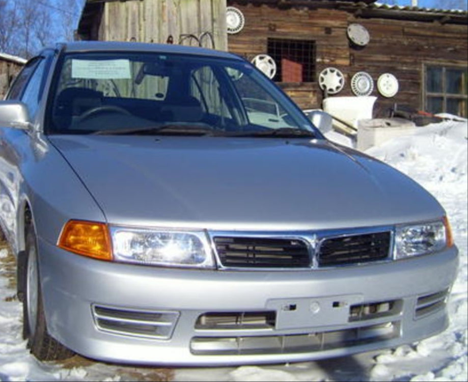 Defensa Delantera. Mitsubishi Lancer 1996-1999