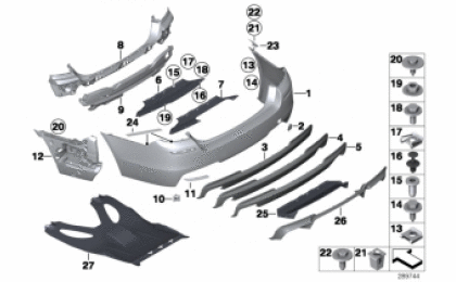 Defensa Trasera S/Pqte M. BMW Serie 5 2011-2013 F10