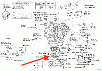 Automatic Transmission Oil Filter. Toyota Corolla Matrix Camry RAV4 Yaris