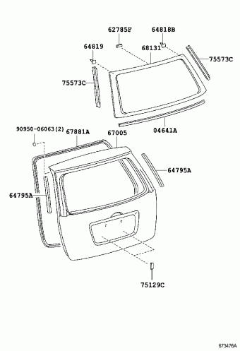 Vidrio Compuerta Trasera (Parabrisas Trasero) Original. Toyota Corolla Wagon 2000-2006