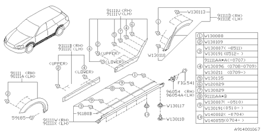 Door Trims. Subaru Legacy Outback 2005-2009