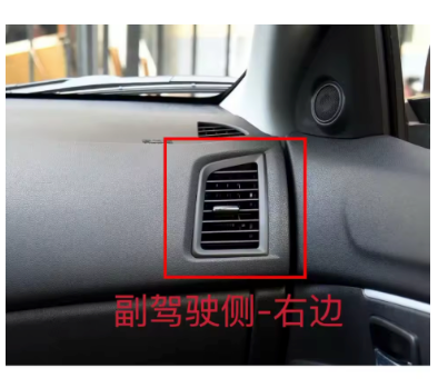 Ventanillas A/A. Mitsubishi ASX 2010-2018