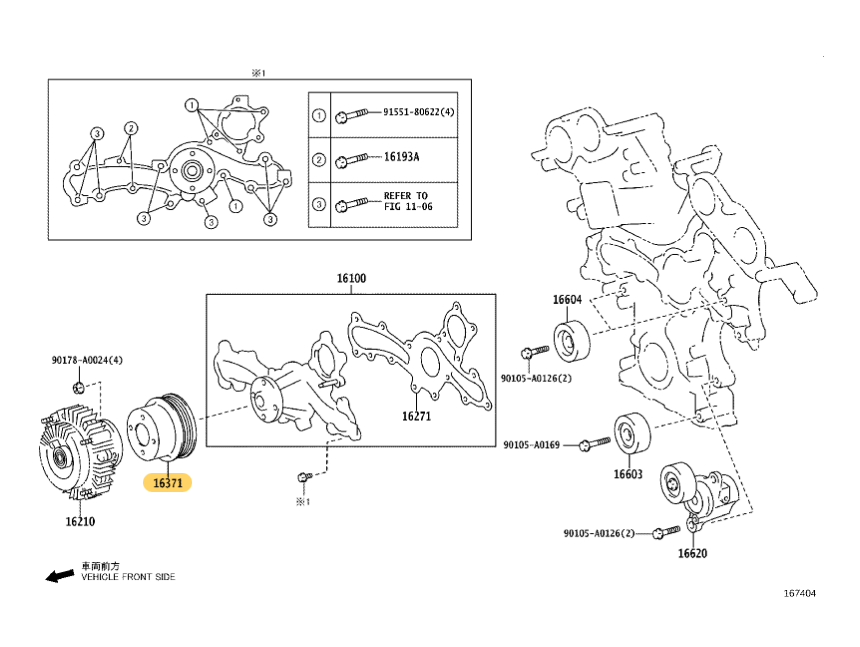 Polea de Ventilador (Original). Toyota Tacoma 2016-2023