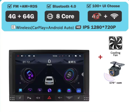 Pantalla Multimedia. Volkswagen Touareg 2002-2012