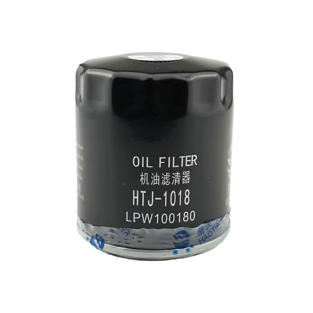 Filtro de Aceite de Motor LPW100180. MG Rover Roewe Zotye