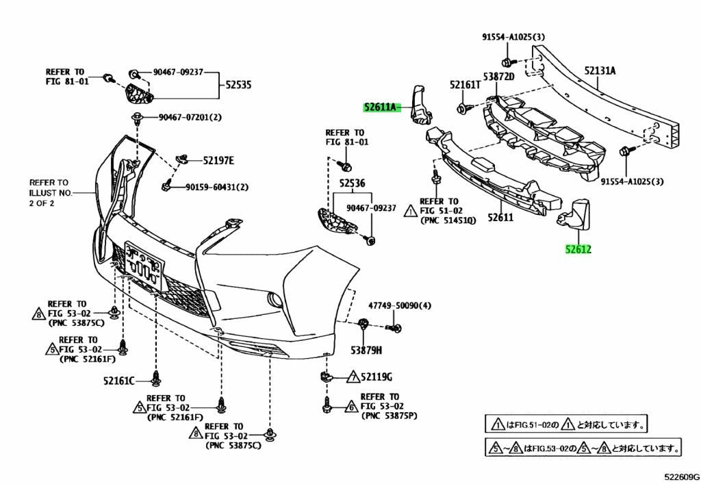 Absorbedor de Impactos Derecho (Foam) Defensa Delantera (Original). Lexus RX 2013-2015