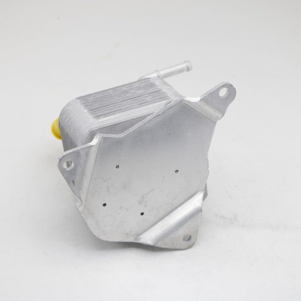 Enfriador de Aceite de Transmisión Automática CVT. Mitsubishi Outlander 2012-2024