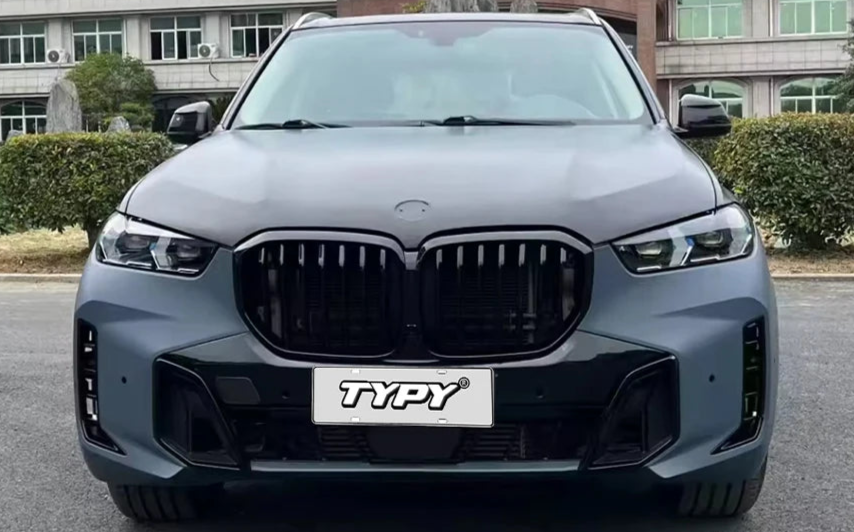 Body Kit Actualización a 2023+ estilo G05 M-Tech. BMW X5 E70 2008-2013
